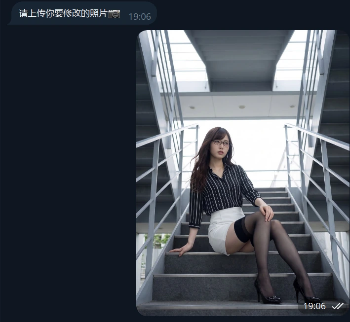 小 E 請你上傳要修改的照片，使用者傳了一張